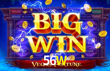 Flash Promotion 56W